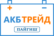 Тяговые аккумуляторы для уборочной техники и погрузчиков